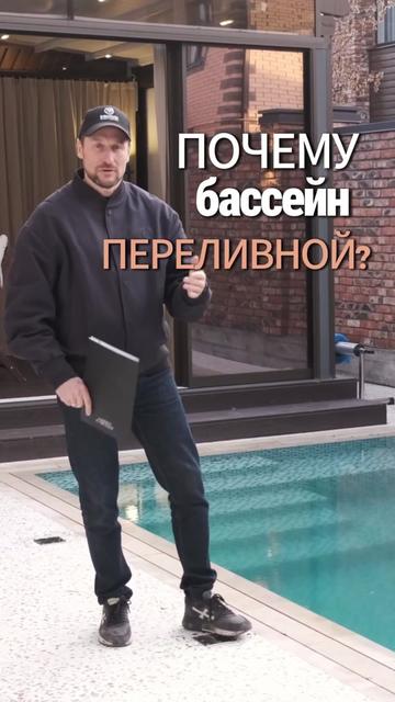 @Строительство бассейнов Ростов
