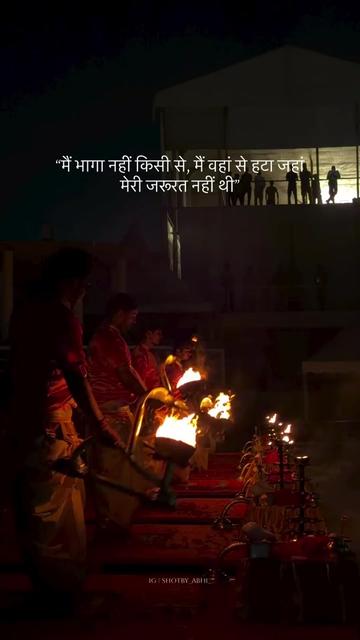 @🚩कर्ण🚩