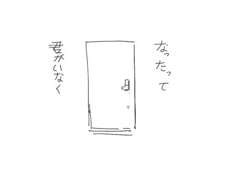 @듀