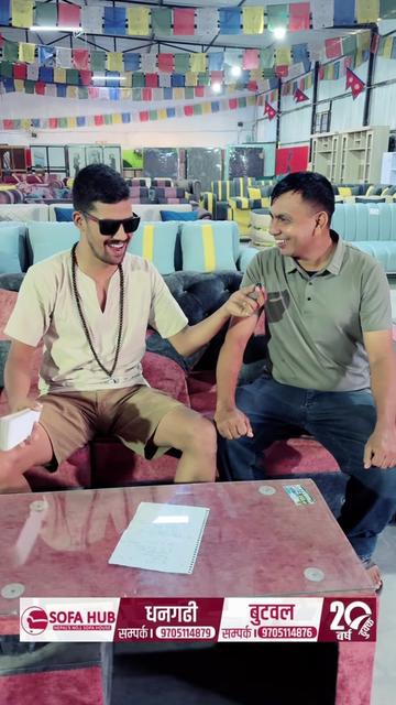@Sofa Hub Dhangadhi