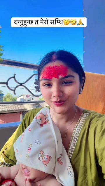 @जानभि❤️जयनन्द🇳🇵🇰🇷