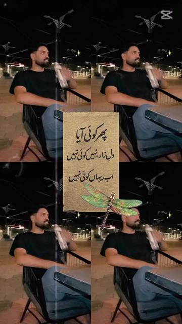 @Syed Ali Raza Gillan
