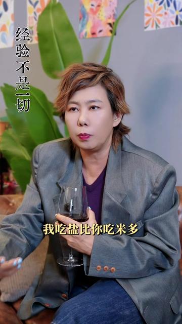 @Irene Ang