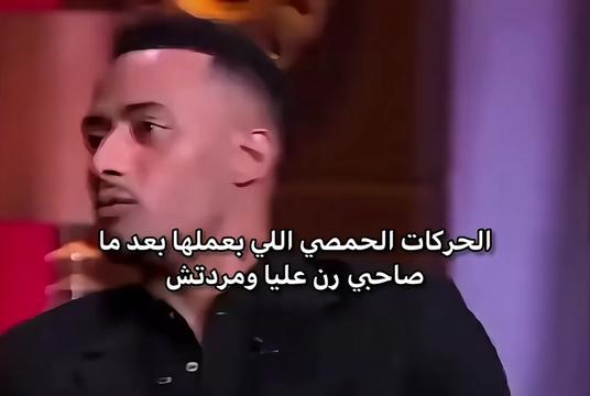 @solaiman Ibrahim