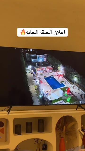@ᏅᏌᎬᎬᏁ 👑 𝓓𝓞𝓓𝓔🇸🇦
