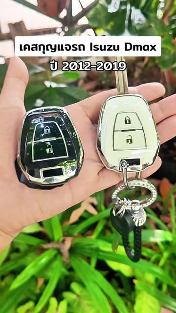 @คุณแม่ณิชา รีวิวของถูก