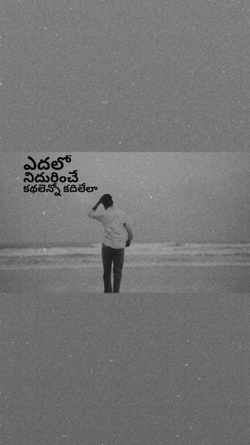 @యేసయ్య 🥀51