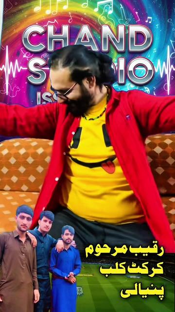 @Imran Anwar