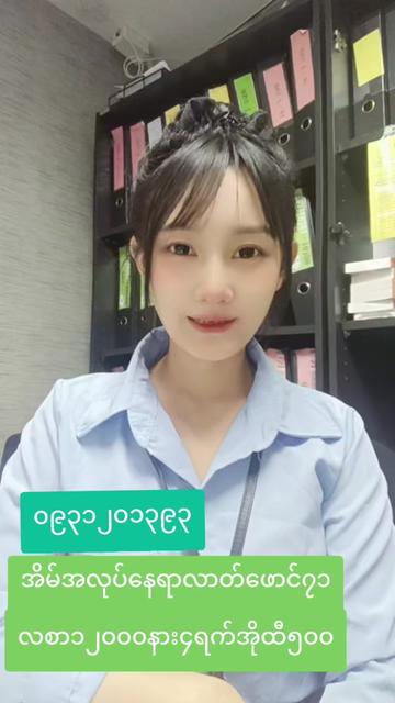 @ladprao48