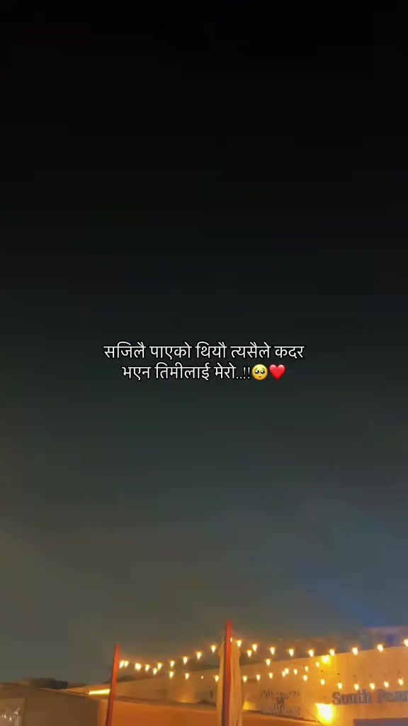 @Manish Sharma