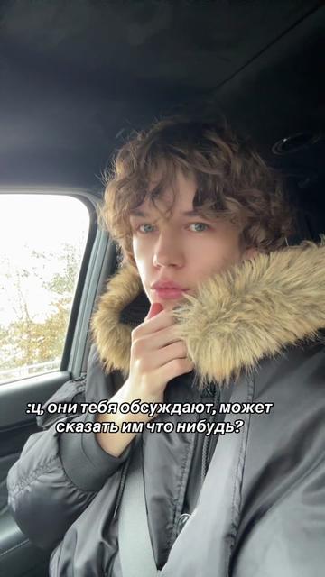@ексер