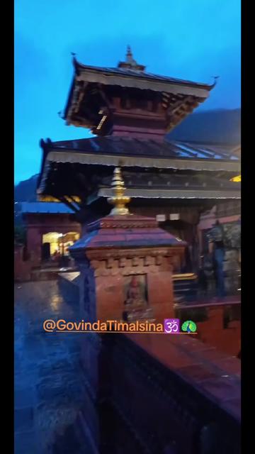 @Govinda Timalsina🕉🦚