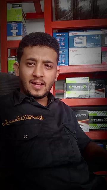 @الشاعر يحيى اليماني