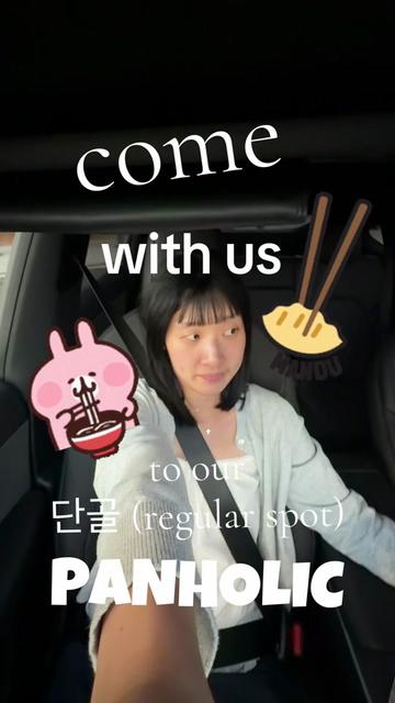@simpleejieun