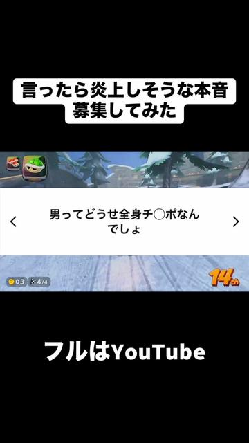@合法的留年チワワ【切り抜き】
