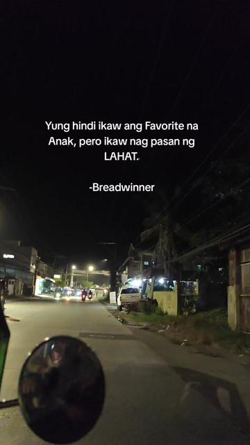 @LO VE