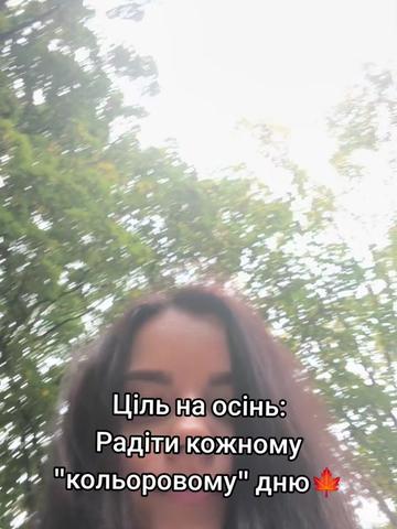 @Viktoriia_V