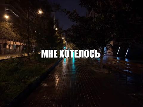 @для липсингов