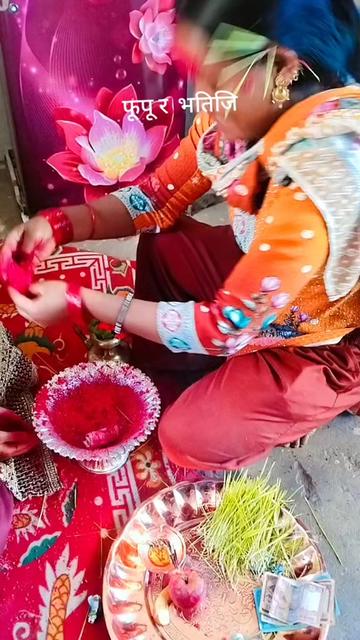 @Prema Budhathoki
