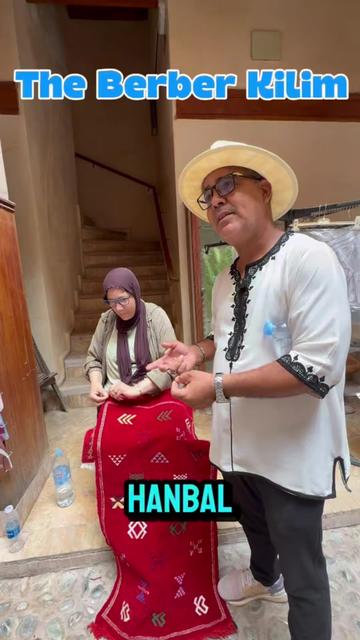 @fez_tourguide