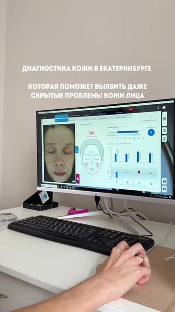 @Катя Некрасиха