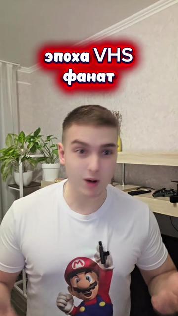 @DoomeR