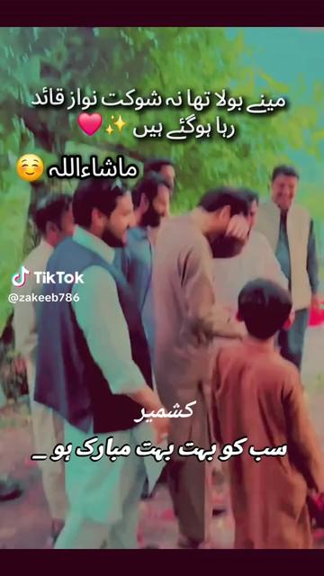 @sohailahmed