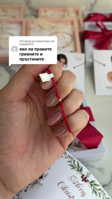 @Unique