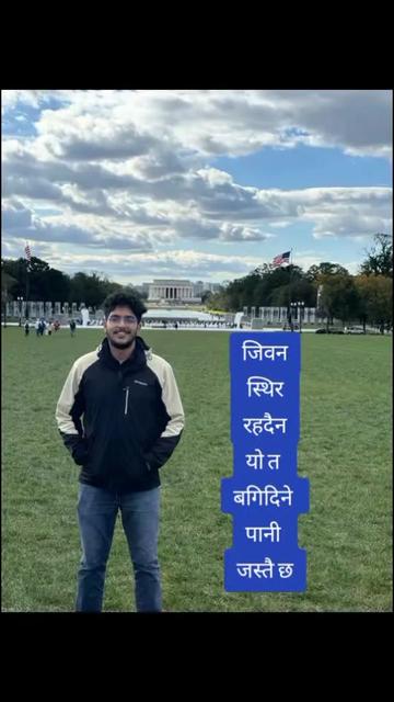 @C mani आचार्य "कौडण्य"