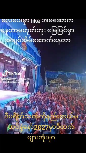 @ကိုရီးယားမင်းသားလေးa.z.b❤🧡💛
