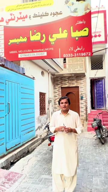@Hello Bhai Sahab