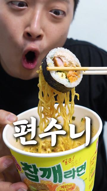 @쁘라스