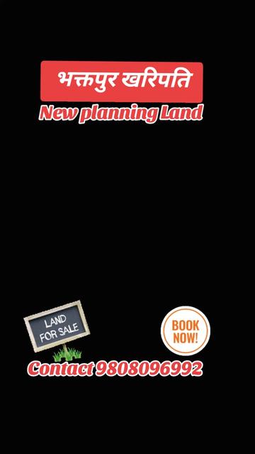@D&D Realestate Nepal