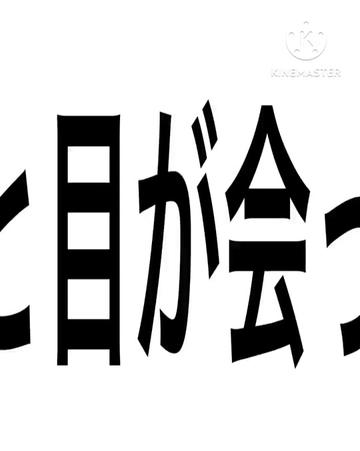 @よるり