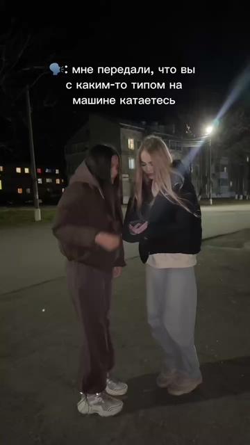 @мари