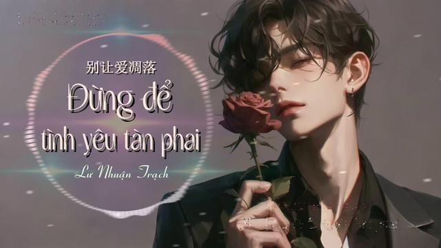 @🎼Trí Võ 7121🐼