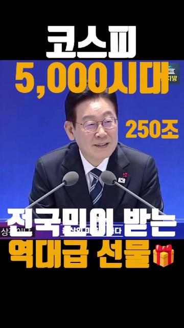 @정치방