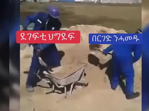 @ስ⃞ ቅ⃞ ታ⃞ 💙
