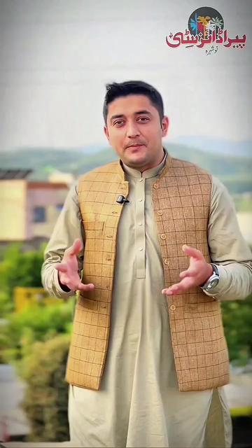 @Mian Ayub Shah