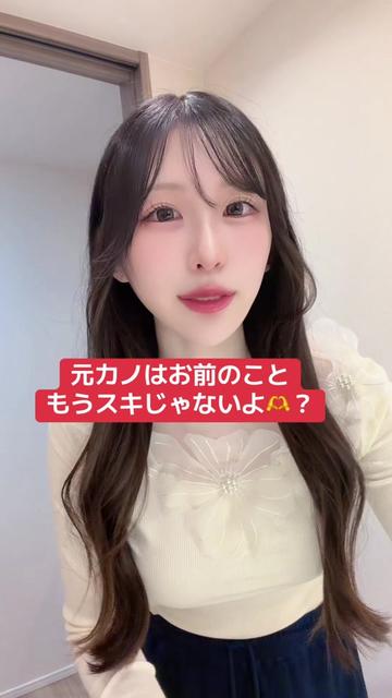 @コーラのこだわり🥤【はな】