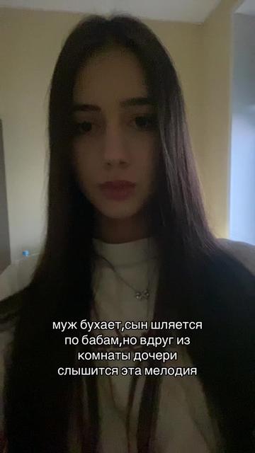 @мышка