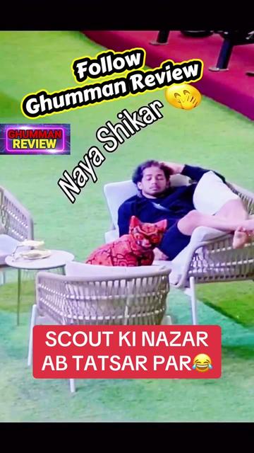 @GhummanReview