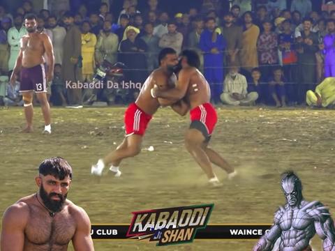 @kabaddidishan