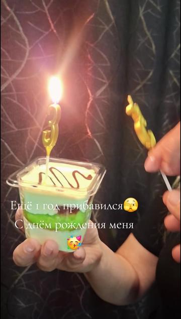 @Марта