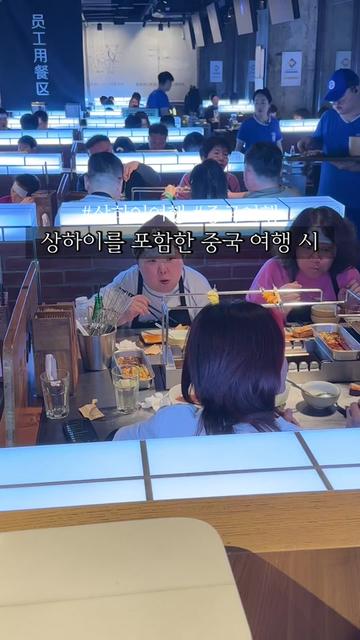 @mukmooncheol