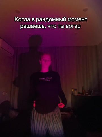 @леркин
