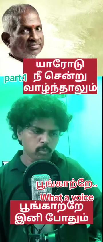 @vkr vinoth