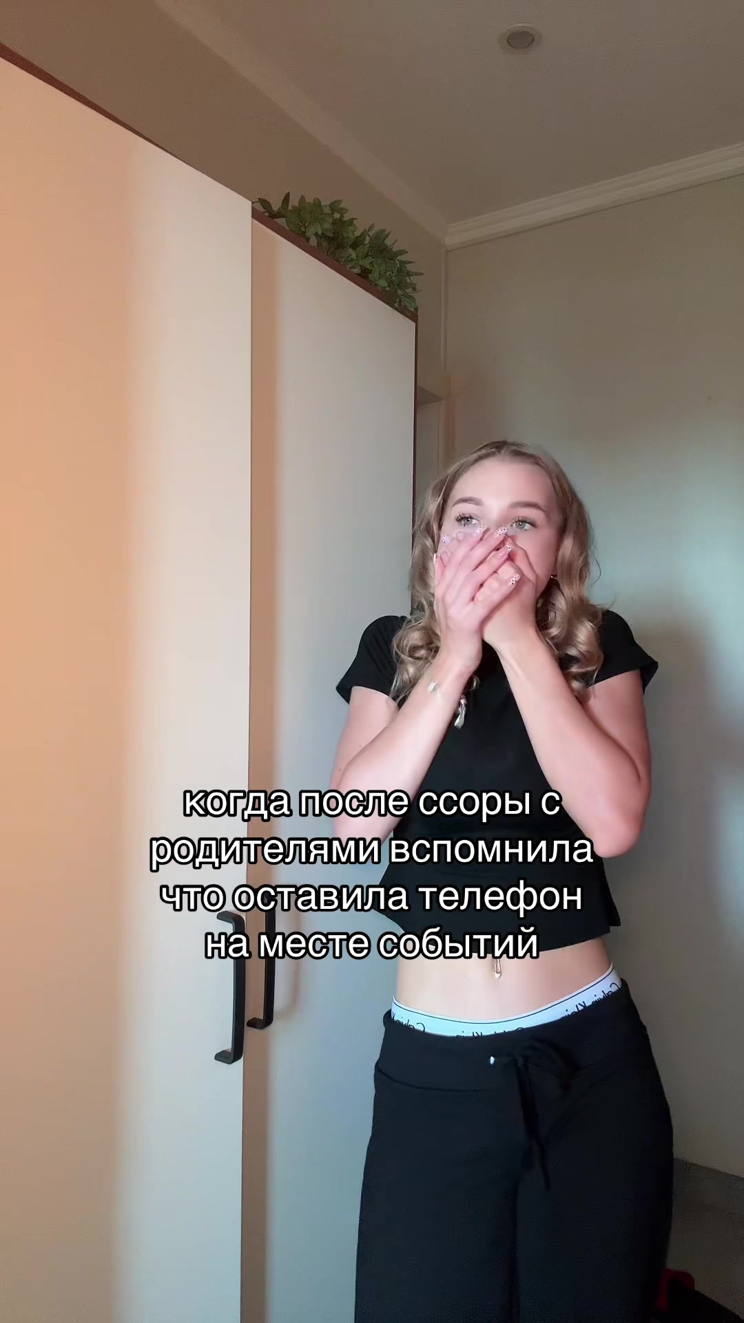 @Лекса🎀
