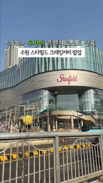@김수원