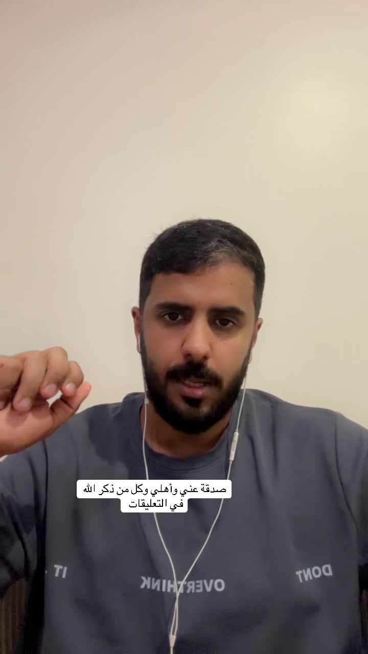 @رائد الزهراني 🇸🇦